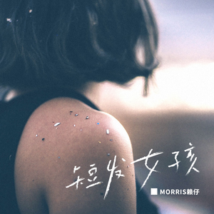 粗大的🐔吧在里面伸来伸去漫画
